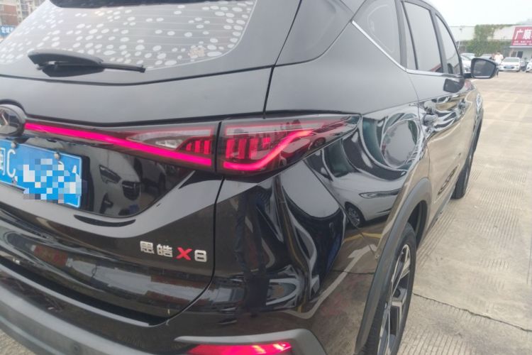 Used SOL X8 2021 300T DCT Leading Smart Connectivity Version 7 Seats
