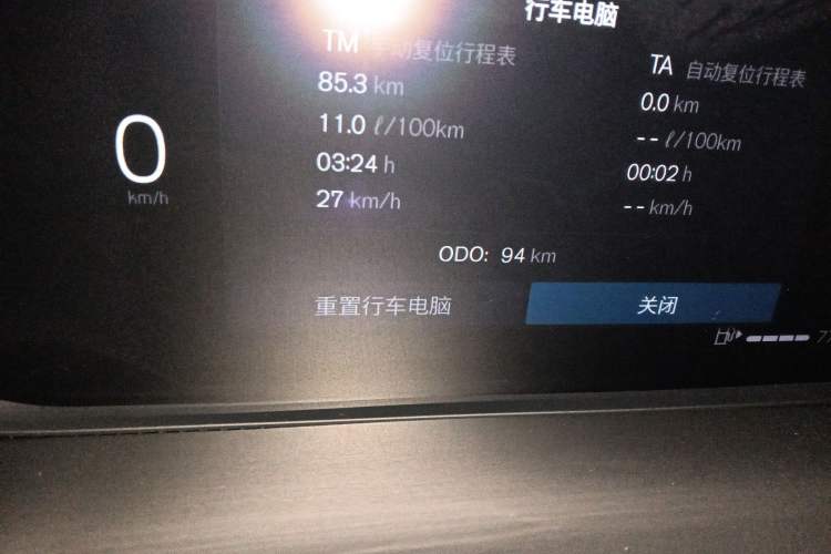 Used Volvo XC60 2026 B5 4x4 Smart Luxury Edition