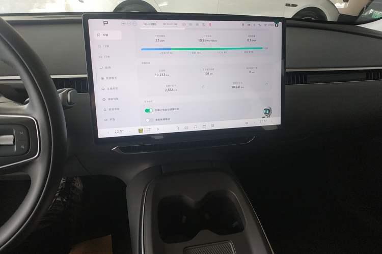 Used XPeng MONA M03 2025 600 with Ultra-Long Range Max