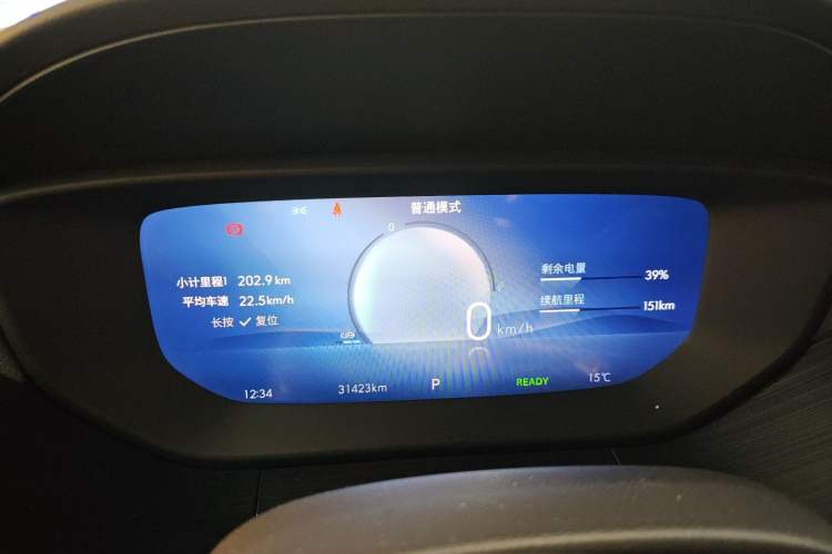 Used Buick Velite 6 2024 430km Enjoyment Version