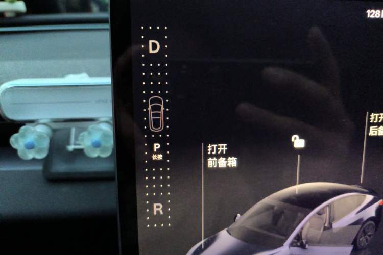 Used Tesla Model 3 2023 Rear-Wheel-Drive Version