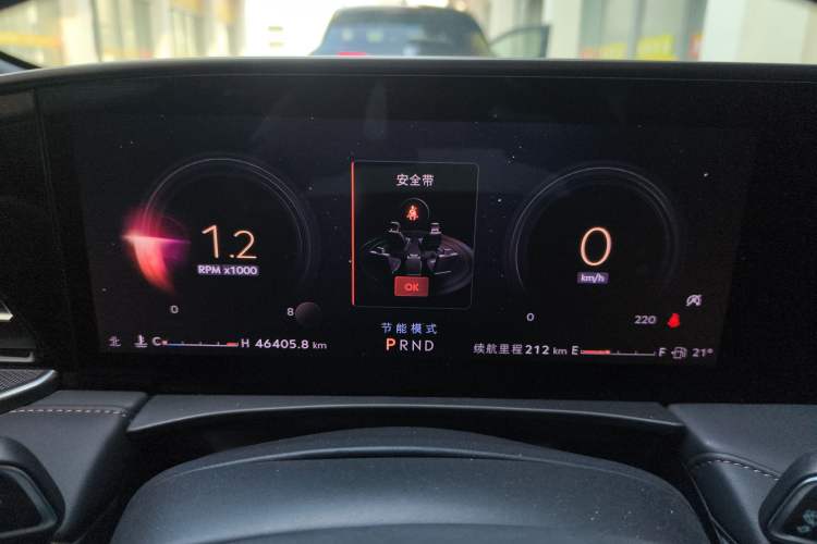 Used Lincoln Z 2022 Revised Version II iCool Deluxe Edition Instrument Cluster