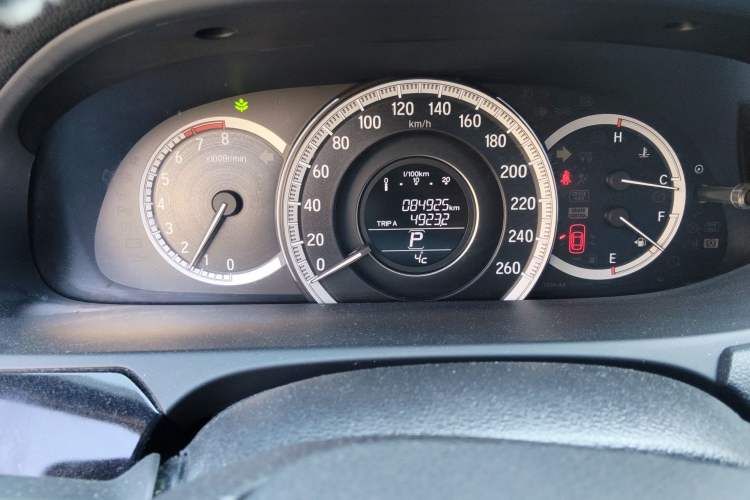 Used Honda Accord 2016 2.0L Comfort Edition