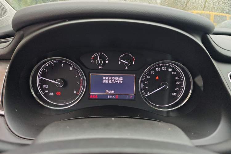 Used Buick LaCrosse 2021 552T Luxury Version Instrument Cluster