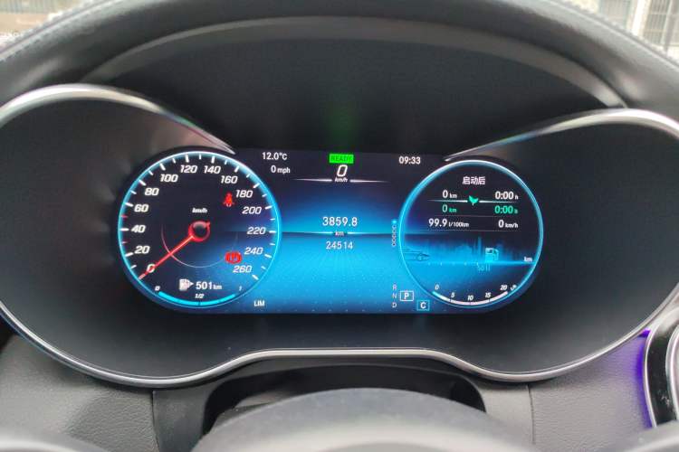 Used Mercedes-Benz C-Class 2021 C 260 L Sport Edition Star Collection