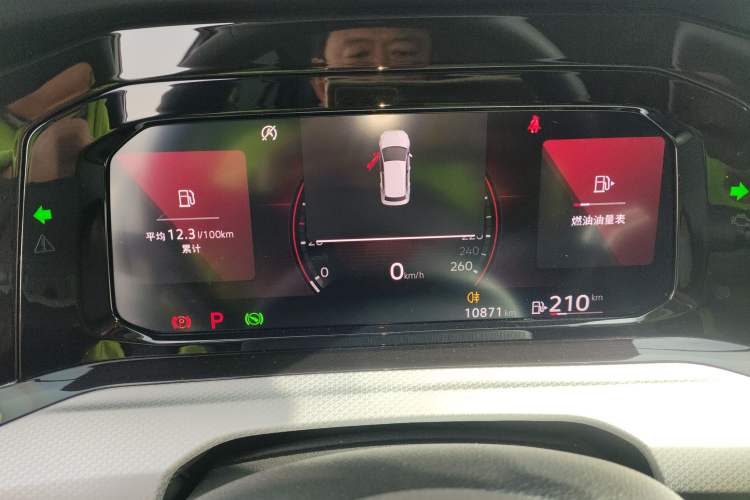 Used Volkswagen Golf 2023 Facelift 280TSI DSG Pro