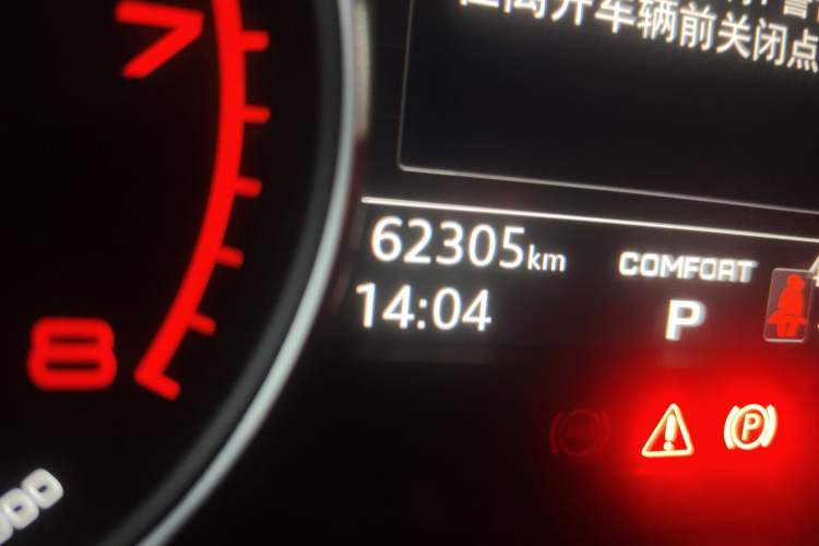 Used Audi A4L 2018 30th Anniversary Edition 40 TFSI Trendy Model