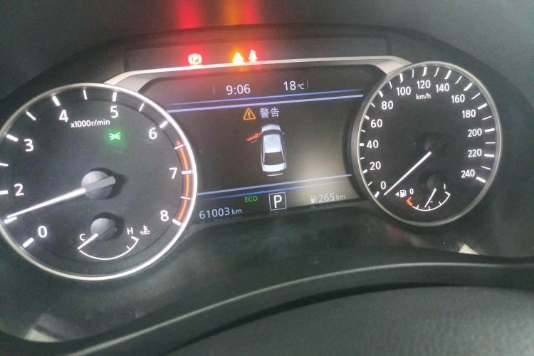 Used Nissan Teana 2022 2.0L XL-TLS Enjoyment Edition