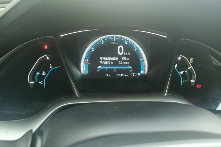 Used Honda Civic 2016 220TURBO Manual Luxury Edition