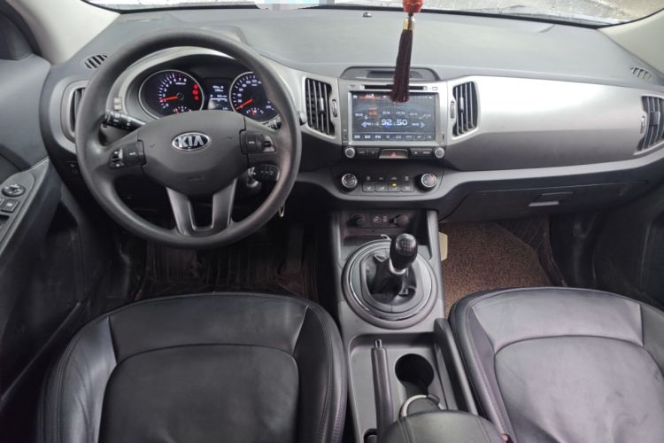 Used Kia Sportage R 2016 2.0L Manual Two-Wheel Drive GL Trim Center Console