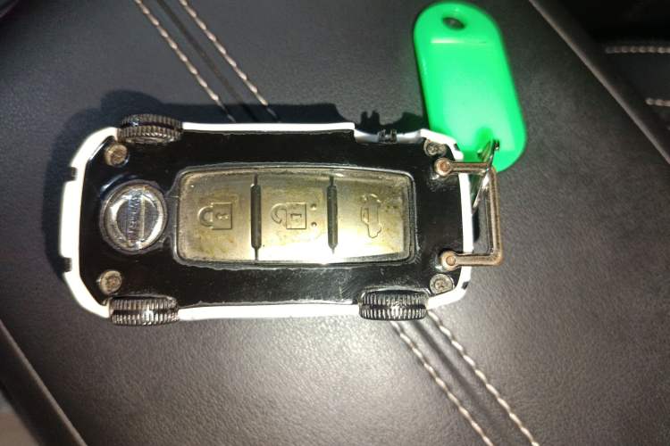 Used Nissan Teana 2021 2.0L XL Comfort Edition Vehicle Key