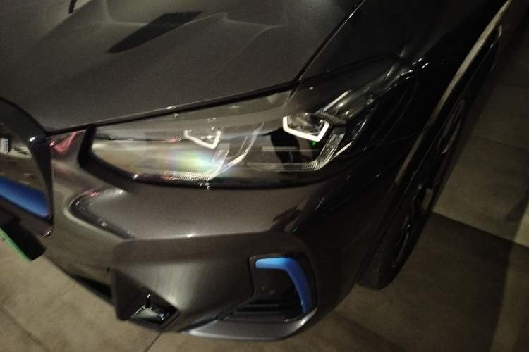 Used BMW iX3 2022 Leading Type Left Front Headlight