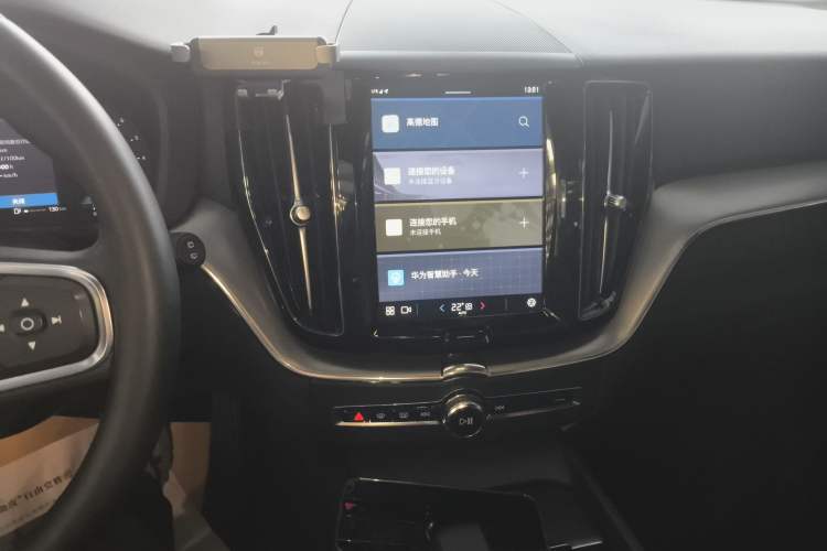 Used Volvo XC60 2023 B5 4x4 Smart Luxury Edition Audio And AC Panel