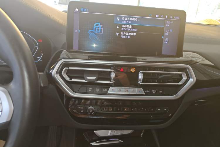 Used BMW iX3 2022 Leading Model
