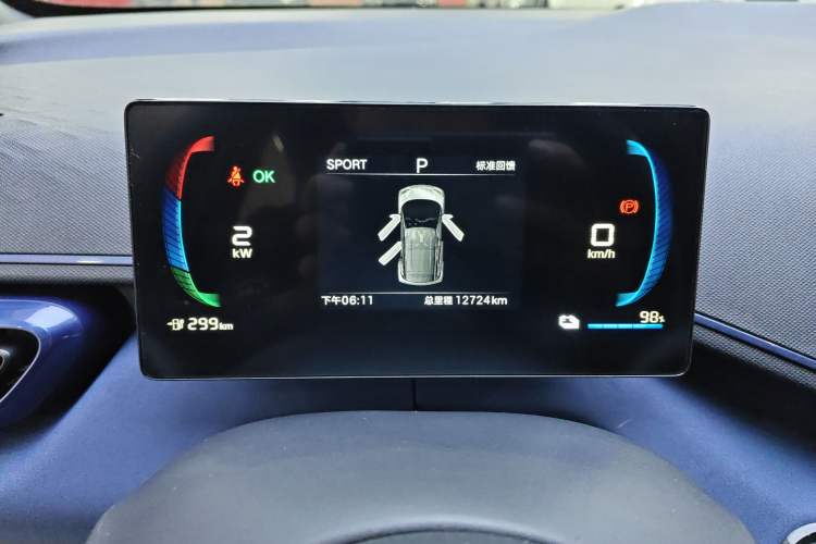 Used BYD Seagull 2025 305km Active Version