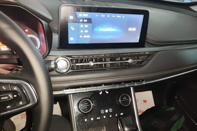 Used Chery Tiggo 8 2020 230TCI Automatic Elite Edition Audio And AC Panel