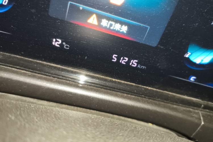 Used Changan Eado 2020 PLUS 1.6L GDI Automatic Luxury Model