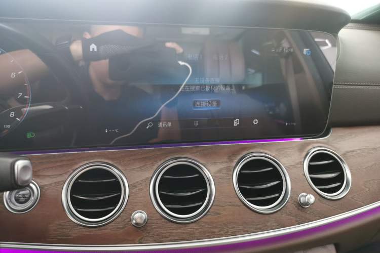 Used Mercedes-Benz E-Class 2022 Updated E 300 L Luxury Edition