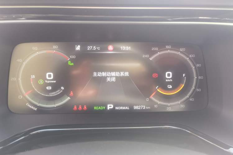 Used AION S 2019 Max 630
