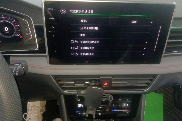 Used Volkswagen Tiguan L New Energy 2022 430 PHEV Plug-in Hybrid Flagship Edition Audio And AC Panel