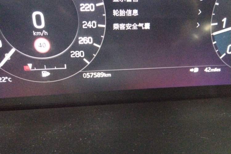 Used Land Rover Discovery Sport 2022 249 PS R-Dynamic SE Performance Tech Edition 5 Seats
