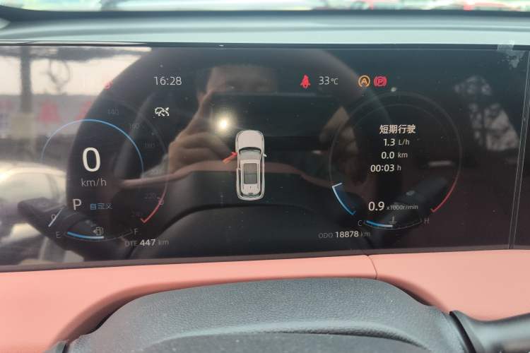 Used CHANGAN CS75 PLUS 2023 3rd Generation 1.5T Automatic Prestige Model
