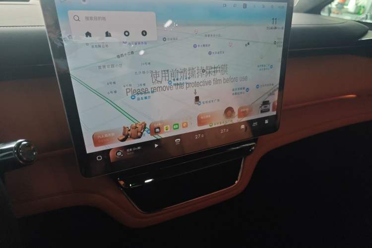 Used Geely Galaxy LEVC L380 2024 140-Degree 6-Seater All-Wheel-Drive Ultra