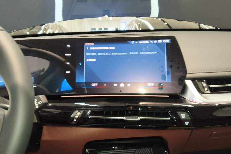 Used BMW iX1 2026 Model, eDrive25L X Design Package
