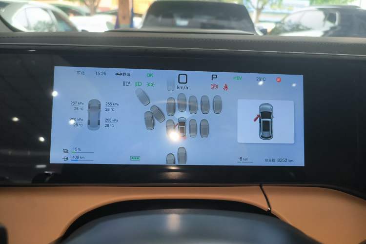 Used BYD Song L DM-i 2025 Intelligent Driving Version 112 km Leading Trim Instrument Cluster