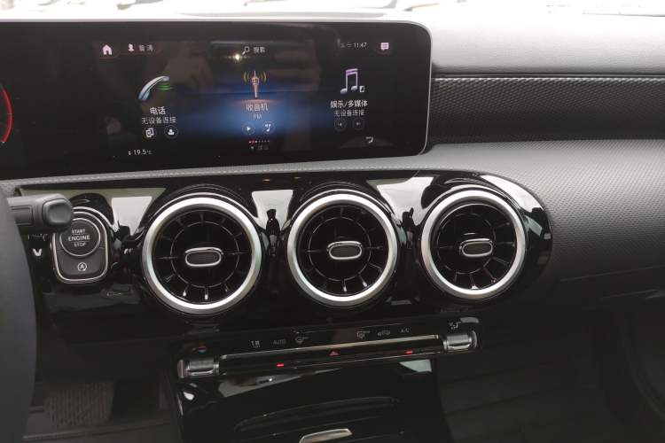 Used Mercedes-Benz A-Class 2019 A 200 Dynamic Edition Audio And AC Panel