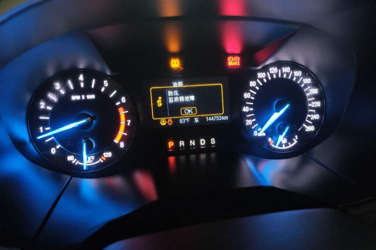 Used Ford Edge 2016 EcoBoost 245 Two-Wheel-Drive Titanium 5-Seater