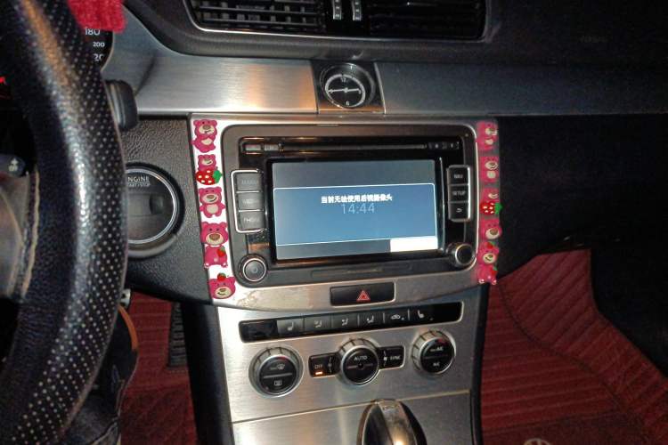 Used Volkswagen FAW-Volkswagen CC 2015 1.8TSI Luxury Model Audio And AC Panel