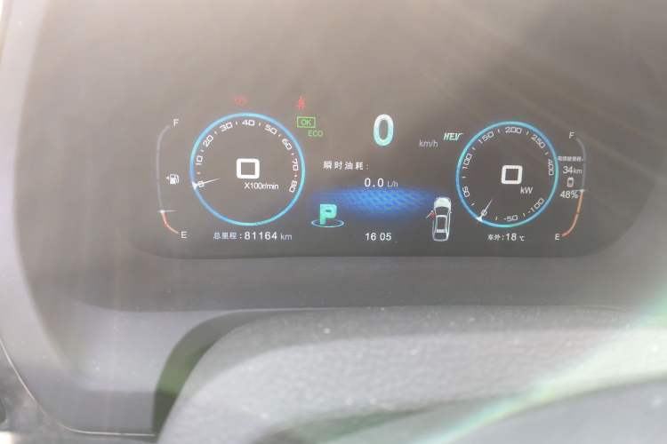 Used BYD Tang New Energy 2015 2.0T Four-Wheel-Drive Flagship Model