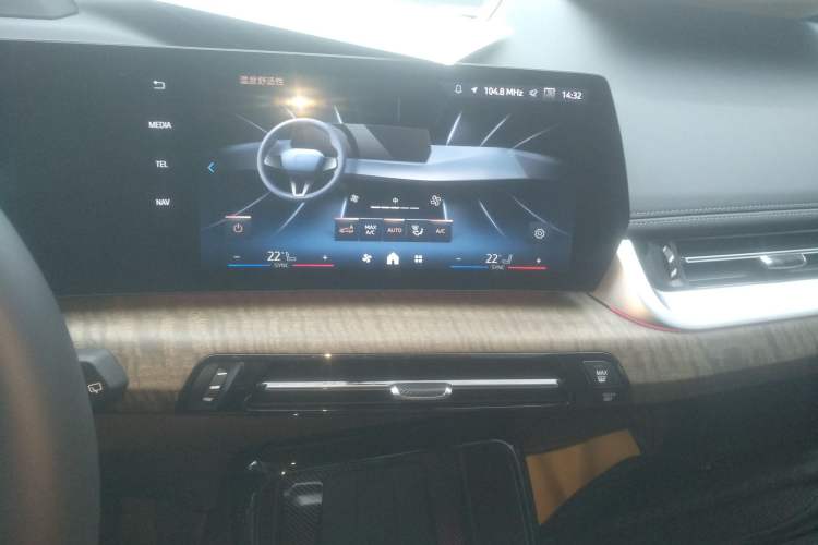 Used BMW iX1 2023 xDrive30L X Design Package