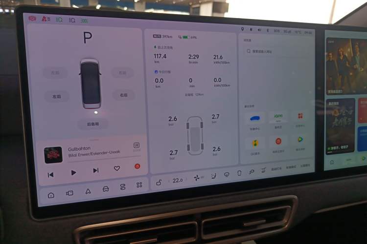 Used Li Auto MEGA 2025 Home Family Special Edition
