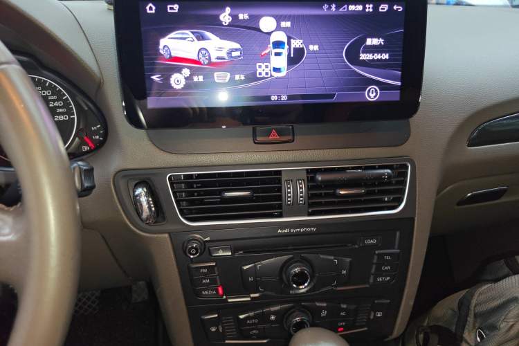 Used Audi Q5 2012 2.0TFSI Trendy Edition
