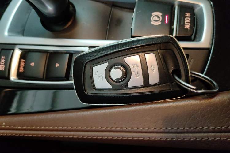 Used BMW 5 Series 2014 520i Elegant Edition Vehicle Key