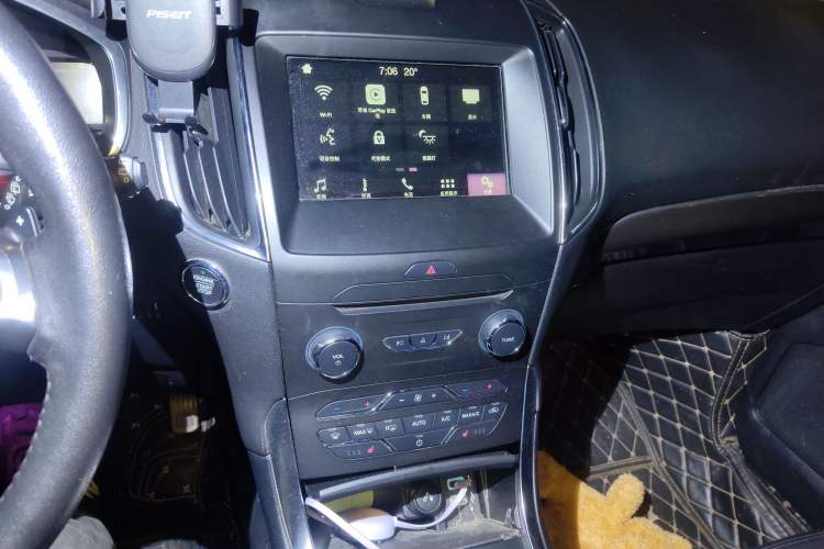 Used Ford Edge 2018 EcoBoost 245 Two-Wheel-Drive Titanium 7-Seater China V Standard
