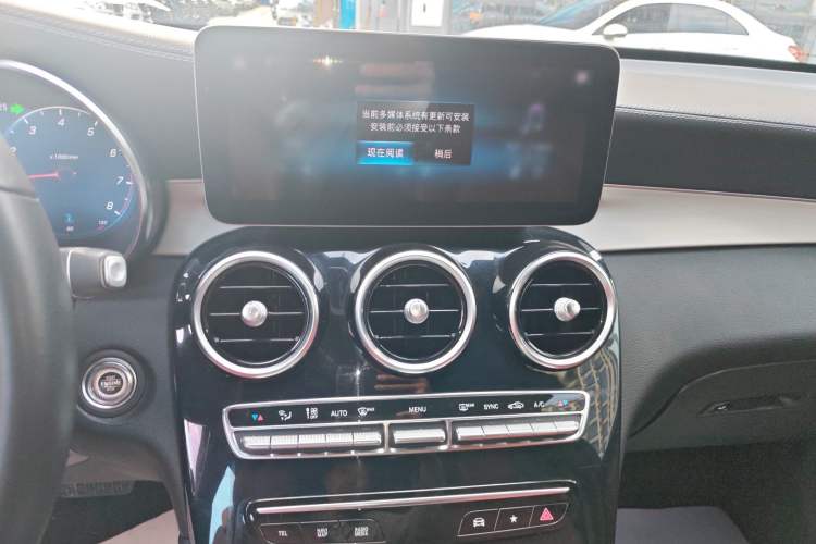 Used Mercedes-Benz GLC Coupe 2020 GLC 260 4MATIC Coupe SUV Audio And AC Panel