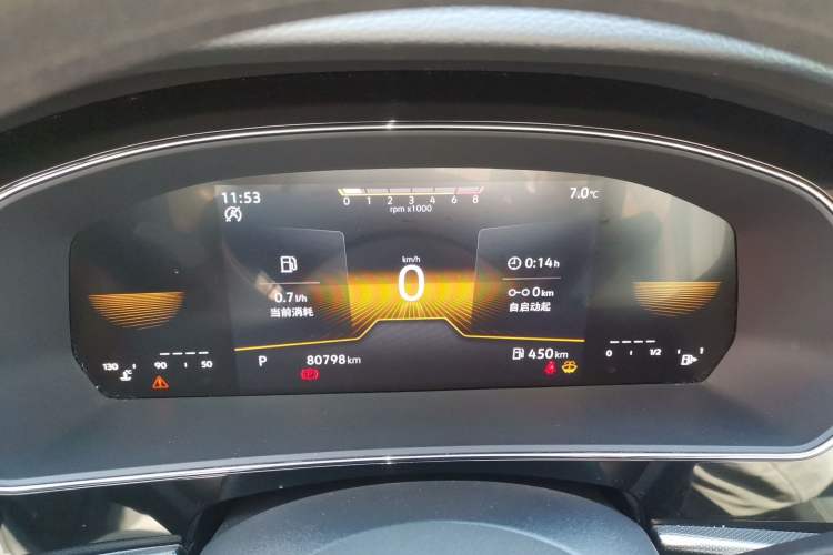 Used Volkswagen Passat 2024 280TSI Business Edition