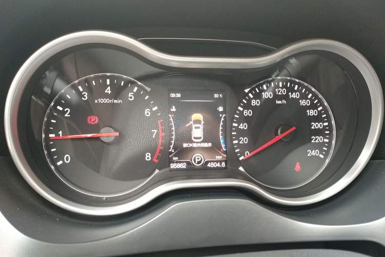 Used Bestune X80 2017 2.0L automatic Technology trim level