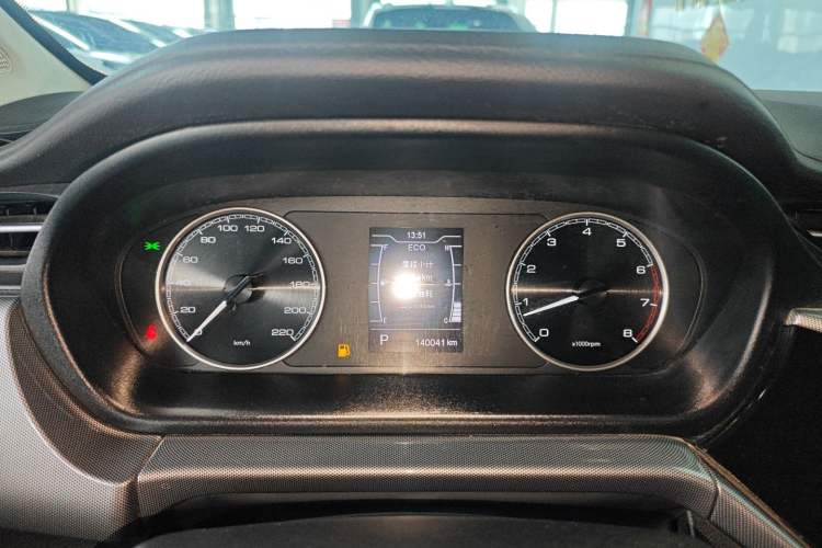 Used Chery Arrizo 5 2019 Revised PRO 1.5L CVT Youth Edition China VI Standard