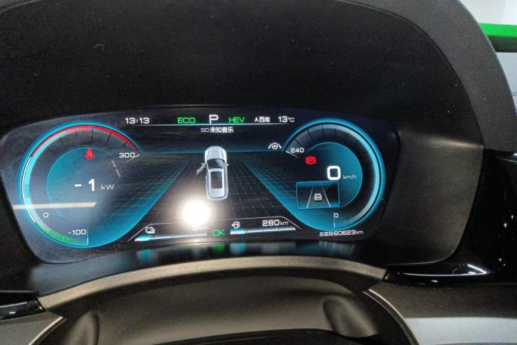 Used BYD Song PLUS New Energy 2021 DM-i 110KM Flagship PLUS