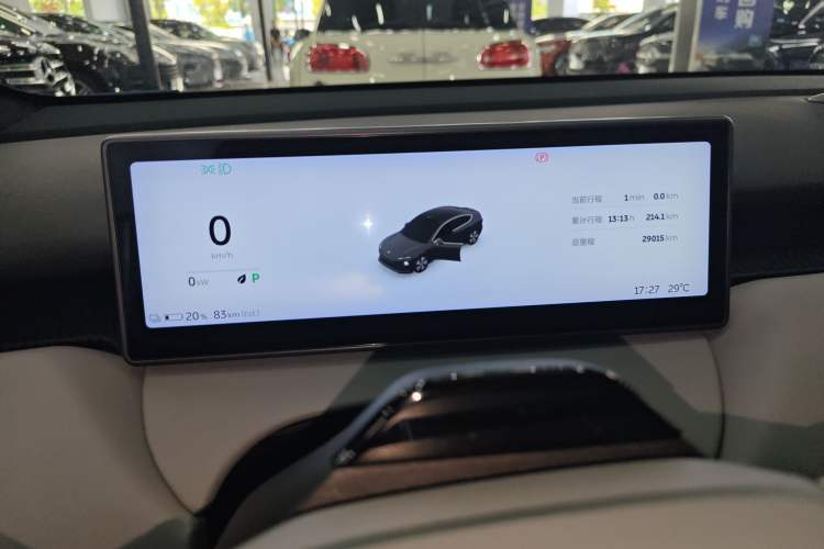 Used Nio ET5 2022 75 kWh
