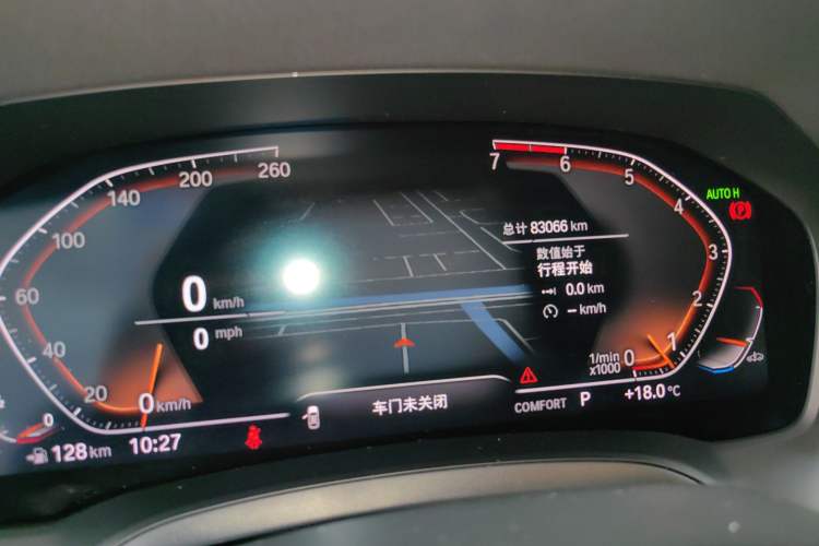 Used BMW 3 Series 2021 325Li M Sport Shadowline Package