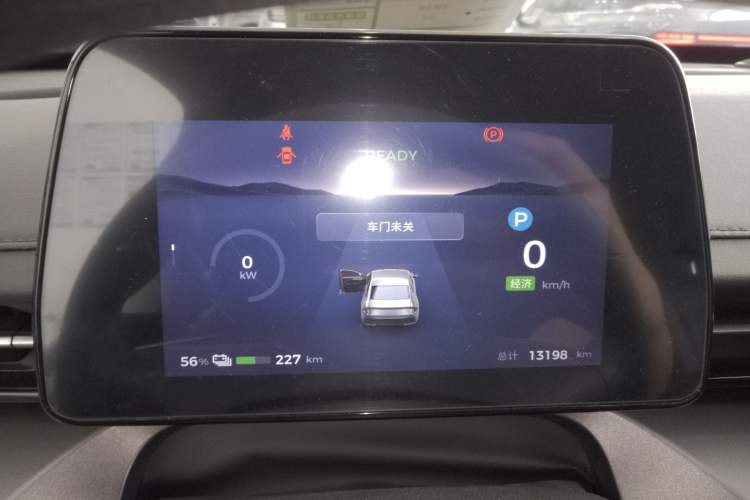 Used Wuling E5 2024 410 km Standard Version