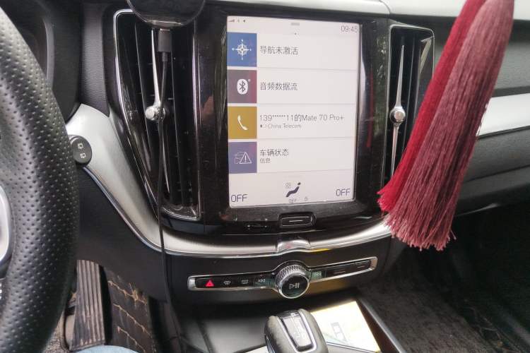 Used Volvo XC60 2020 T5 4x4 Zhiyi Luxury Edition