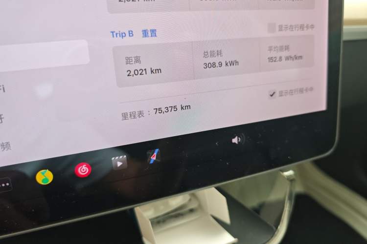 Used Tesla Model 3 2019 Long-Range All-Wheel-Drive Version Odometer Close Up