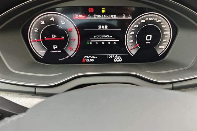 Used Audi Q5L 2023 40T Fashionable and Dynamic Edition