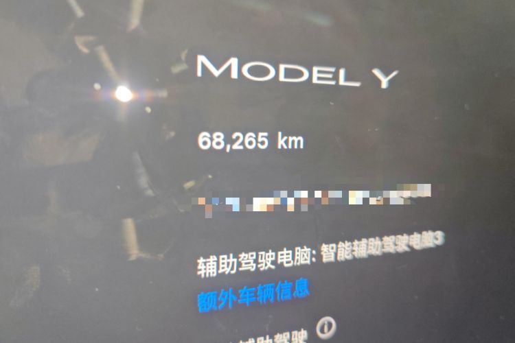 Used Tesla Model Y 2022 Revised Version Rear-Wheel Drive
